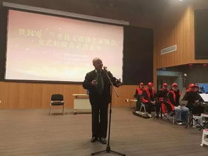 文藝輕騎兵進(jìn)社區(qū) 曲藝惠民暖人心——登封市曲藝家協(xié)會赴惠安街道辦開展慰問演出