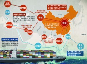 國內(nèi)貿(mào)易流通體制改革提速 初稿基本完成，方案料年內(nèi)出爐